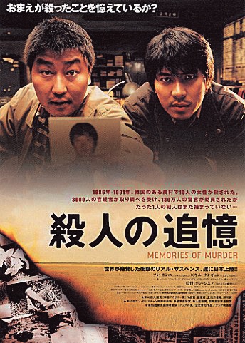 布宜诺斯艾利斯大学毕业证原版